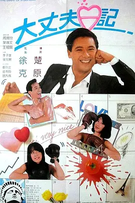 亚洲激情a